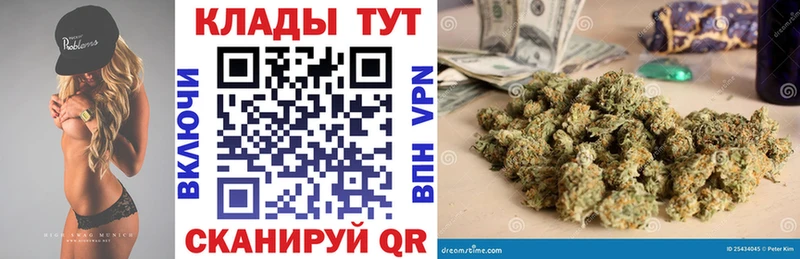 Где купить наркоту Козьмодемьянск COCAIN  ГАШ 