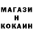 Amphetamine VHQ KyptoB