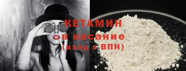 ПСИЛОЦИБИНОВЫЕ ГРИБЫ Дегтярск