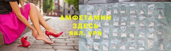 2c-b Алексеевка
