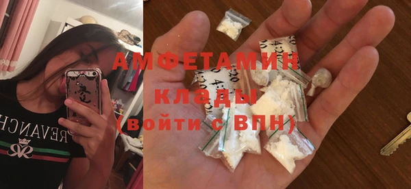 2c-b Алексеевка