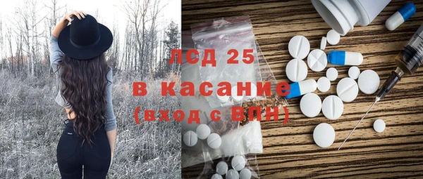 2c-b Алексеевка