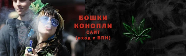 кокаин колумбия Арсеньев
