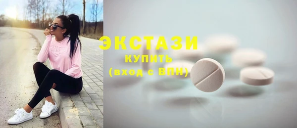 mix Алзамай