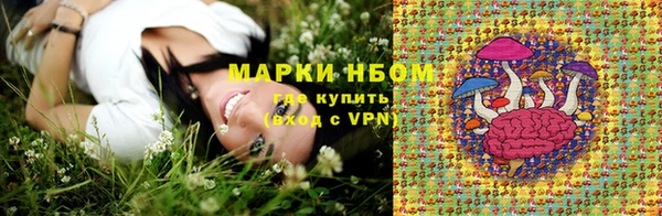 mix Алзамай