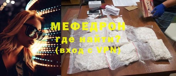 кокаин колумбия Арсеньев