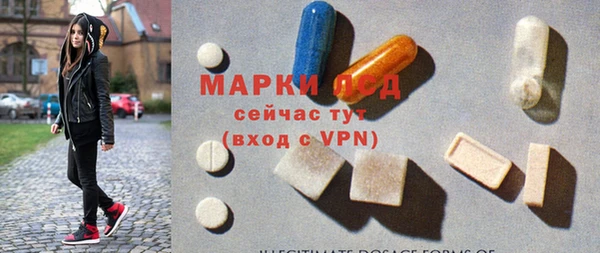 2c-b Алексеевка