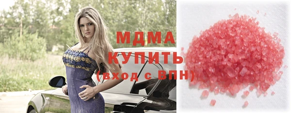 прущие крисы Алексин