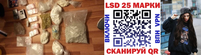 закладки  Козьмодемьянск  ЛСД экстази кислота 