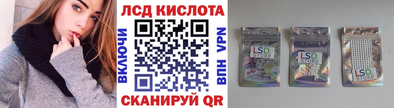 Марки N-bome 1,5мг  Козьмодемьянск 
