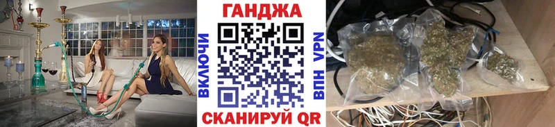 Каннабис марихуана  Козьмодемьянск 